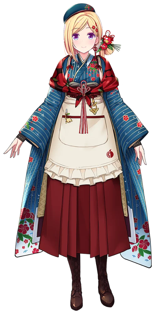 アキ・ローゼンタールの正月