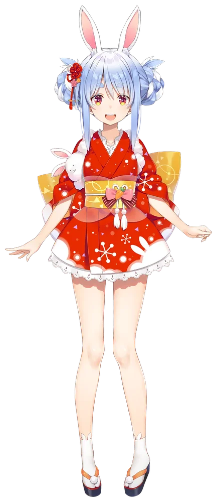 兎田ぺこらの正月