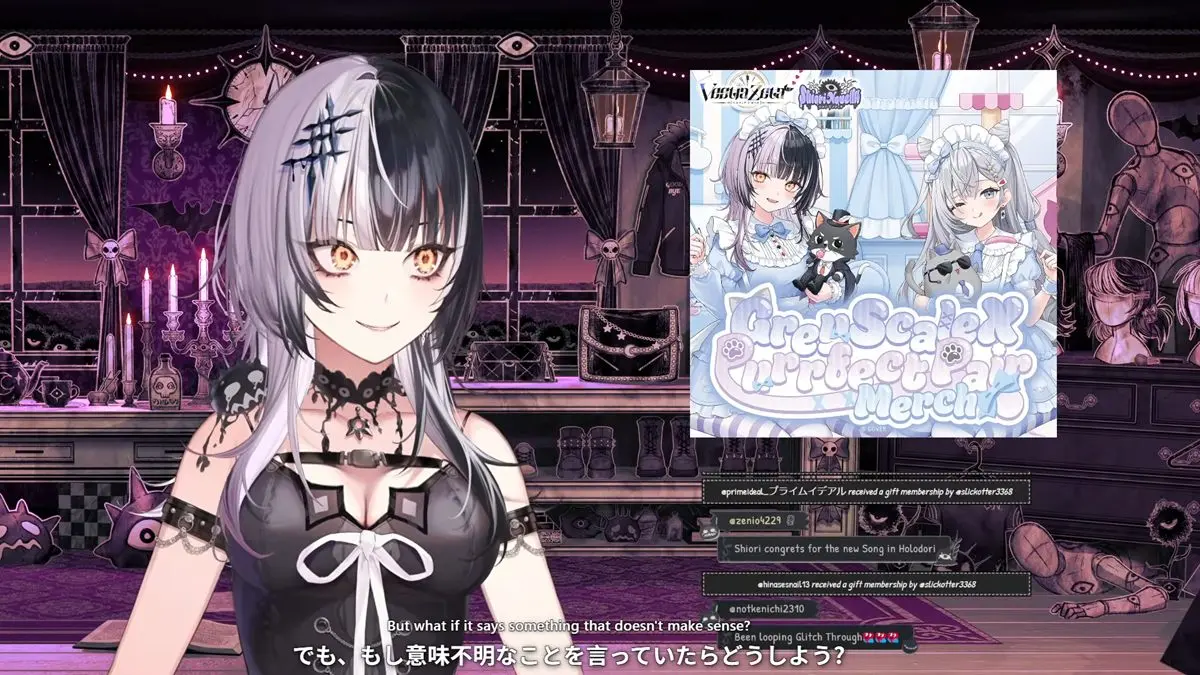 ホロライブShiori Novella、配信で英語のライブ翻訳を導入 日本語字幕をリアルタイム表示