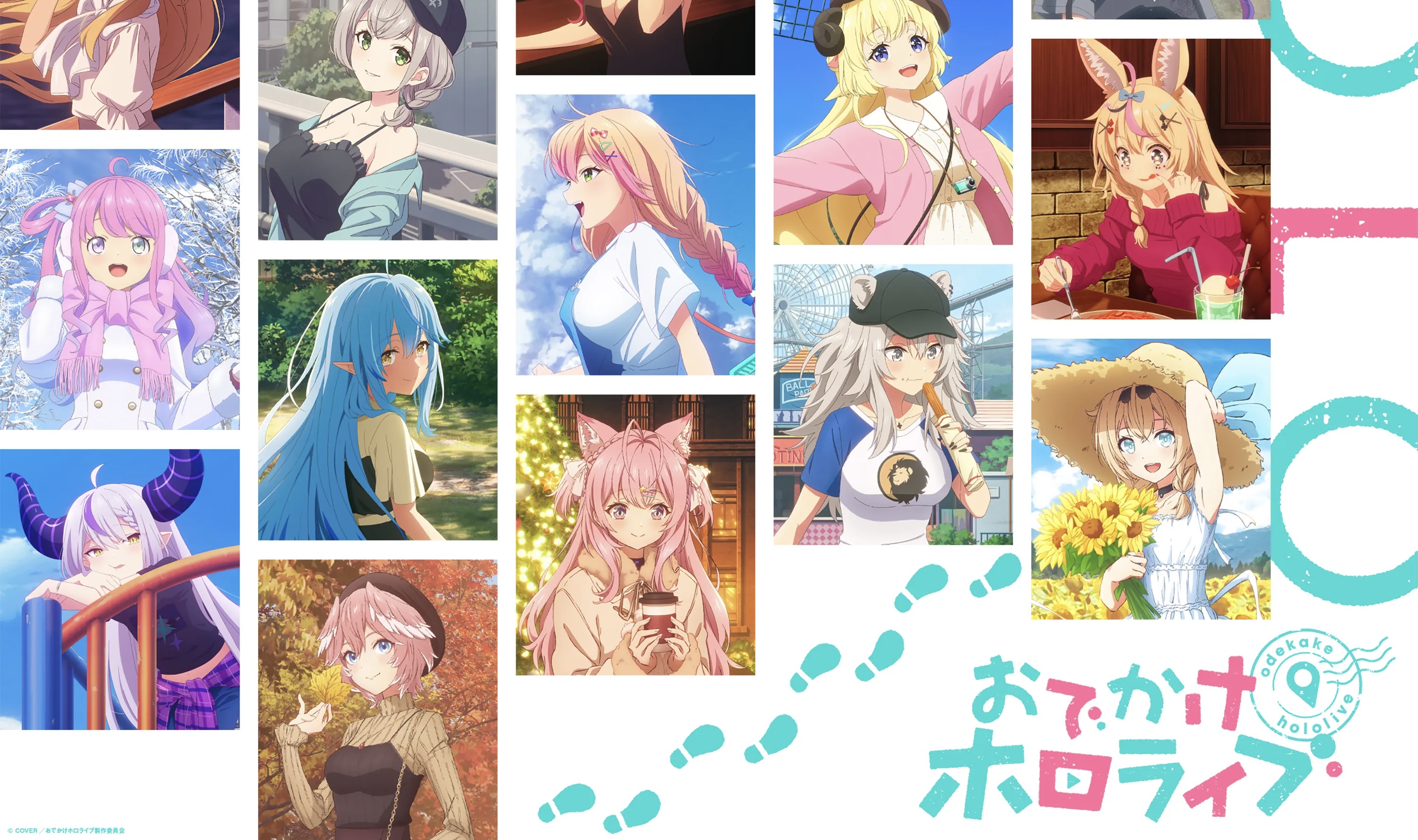 ホロライブ初のTVアニメ『おでかけホロライブ』発表 29人が日本各地を旅するオムニバス作品に