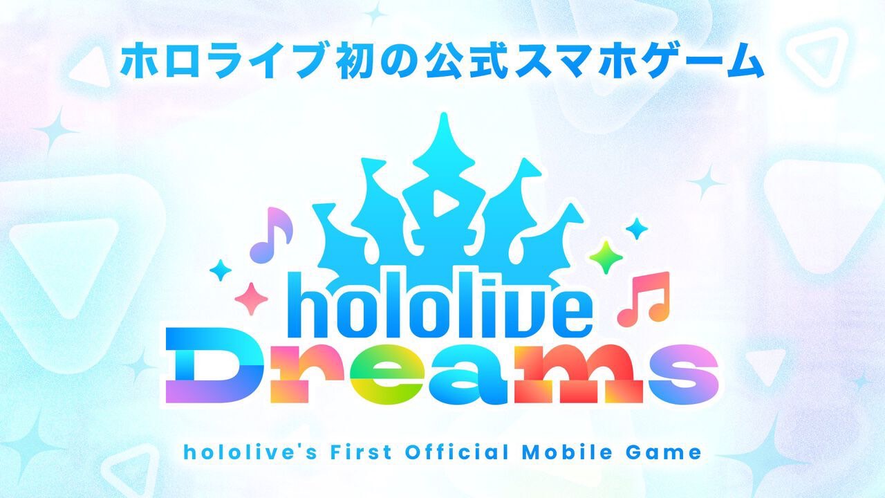 『ホロライブ』初スマホゲーム、集計1ヶ月で今年の音ゲーDL数トップ…すでに2位と3倍近く差 アメリカ、中華圏でも支持