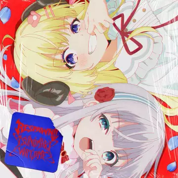ホロライブ角巻わため、新シングルリリース 初のアニメタイアップなど3曲収録 | チバテレ+プラス