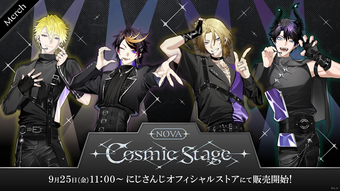 NIJISANJI ENの「NØVA -Cosmic Stage-」グッズ販売決定 サニー・ブリスコーら4名がラインナップ